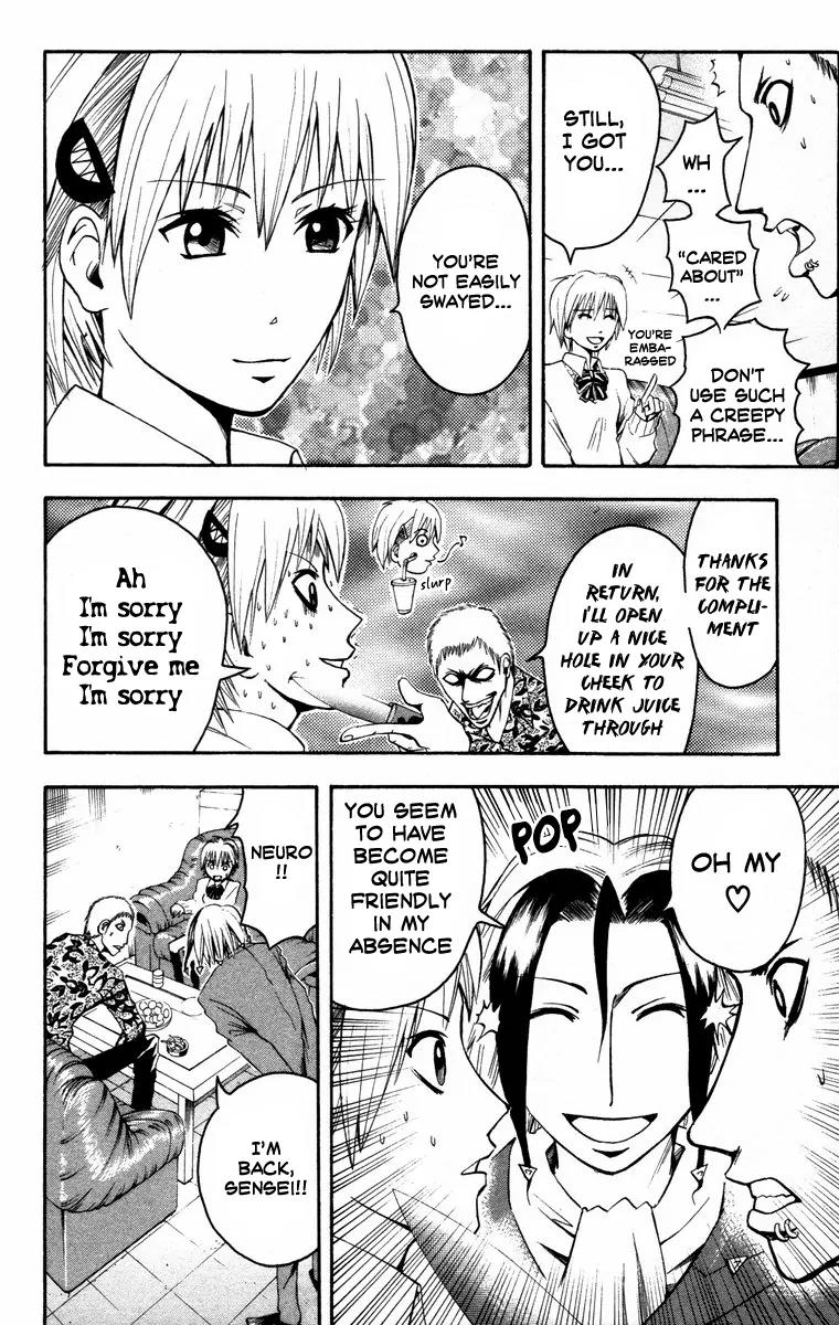 Majin Tantei Nougami Neuro Chapter 9 page 10 - Chapter 9: Cord