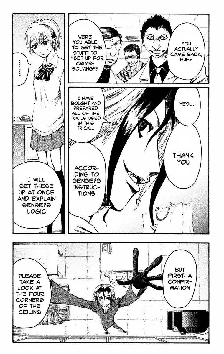 Majin Tantei Nougami Neuro Chapter 9 page 11 - Chapter 9: Cord