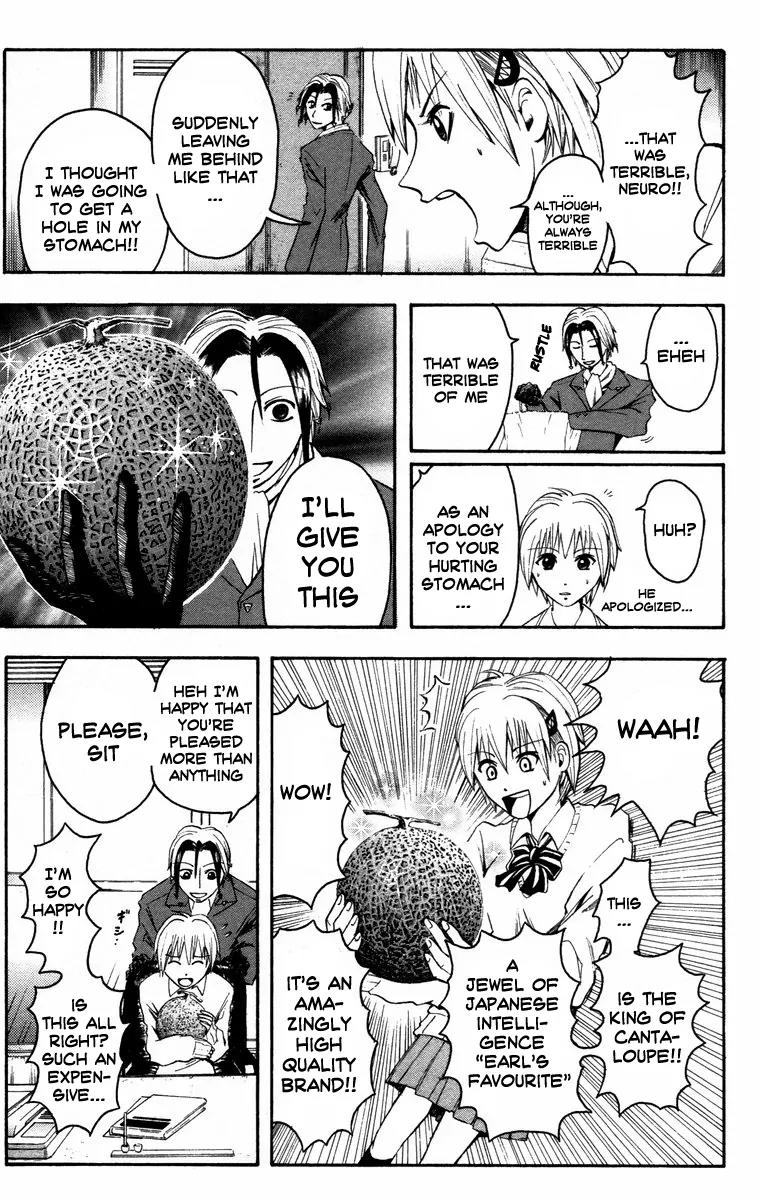 Majin Tantei Nougami Neuro Chapter 9 page 13 - Chapter 9: Cord