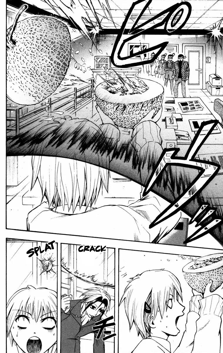 Majin Tantei Nougami Neuro Chapter 9 page 16 - Chapter 9: Cord
