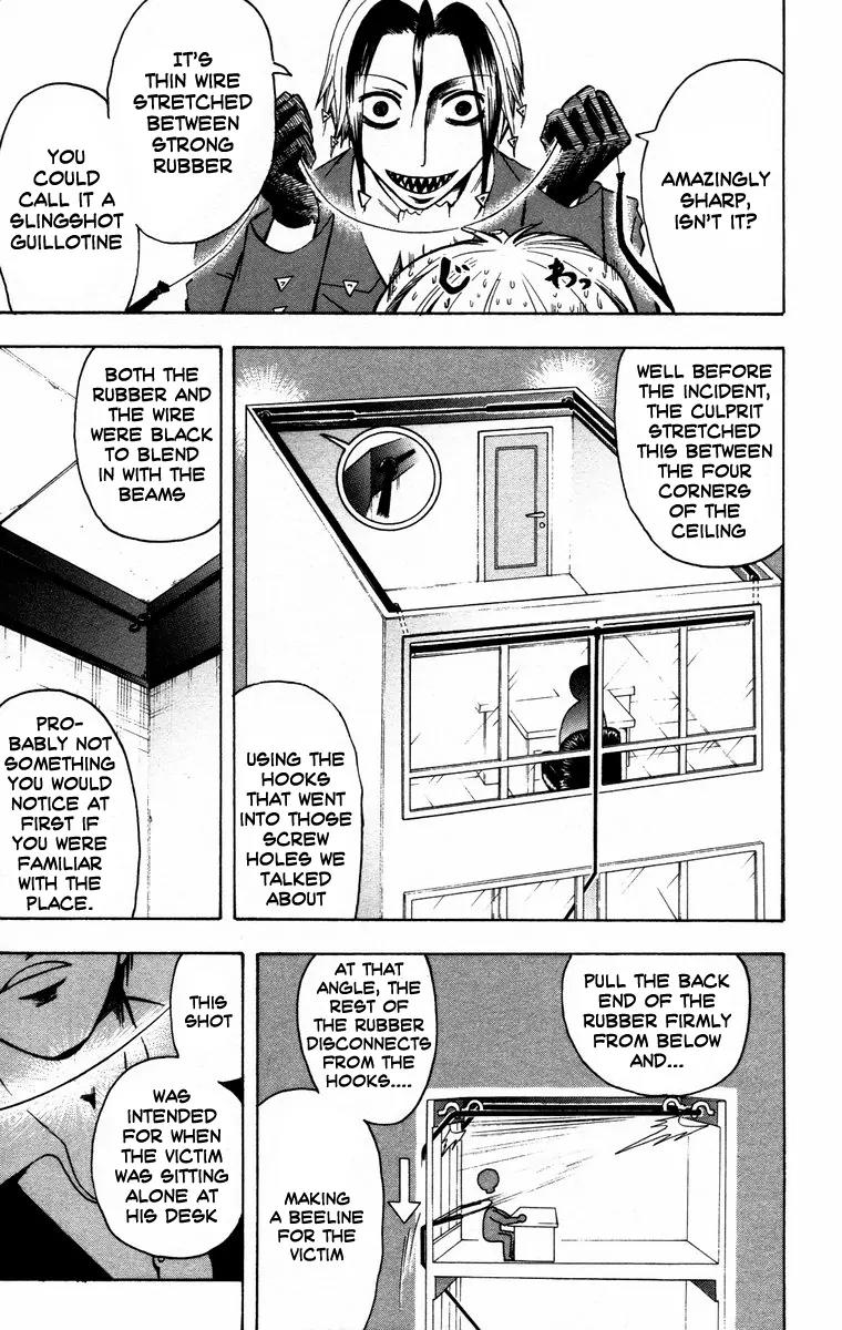 Majin Tantei Nougami Neuro Chapter 9 page 17 - Chapter 9: Cord