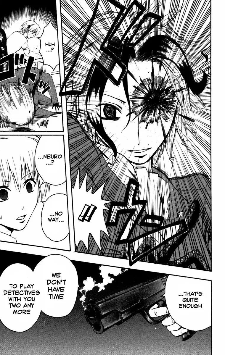 Majin Tantei Nougami Neuro Chapter 9 page 19 - Chapter 9: Cord