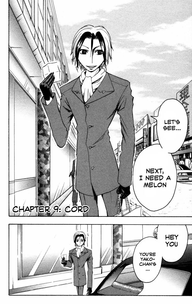 Majin Tantei Nougami Neuro Chapter 9 page 2 - Chapter 9: Cord
