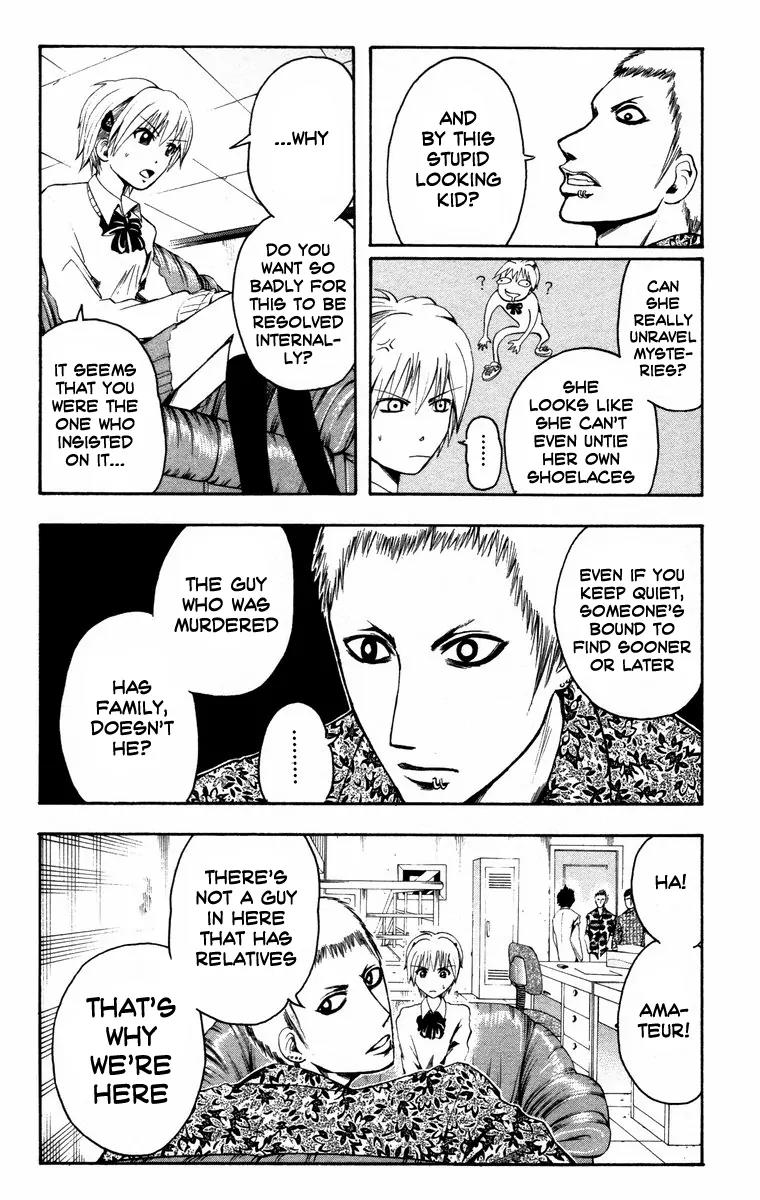 Majin Tantei Nougami Neuro Chapter 9 page 6 - Chapter 9: Cord