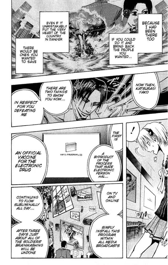 Majin Tantei Nougami Neuro Chapter 90 page 10 - Chapter 90: -