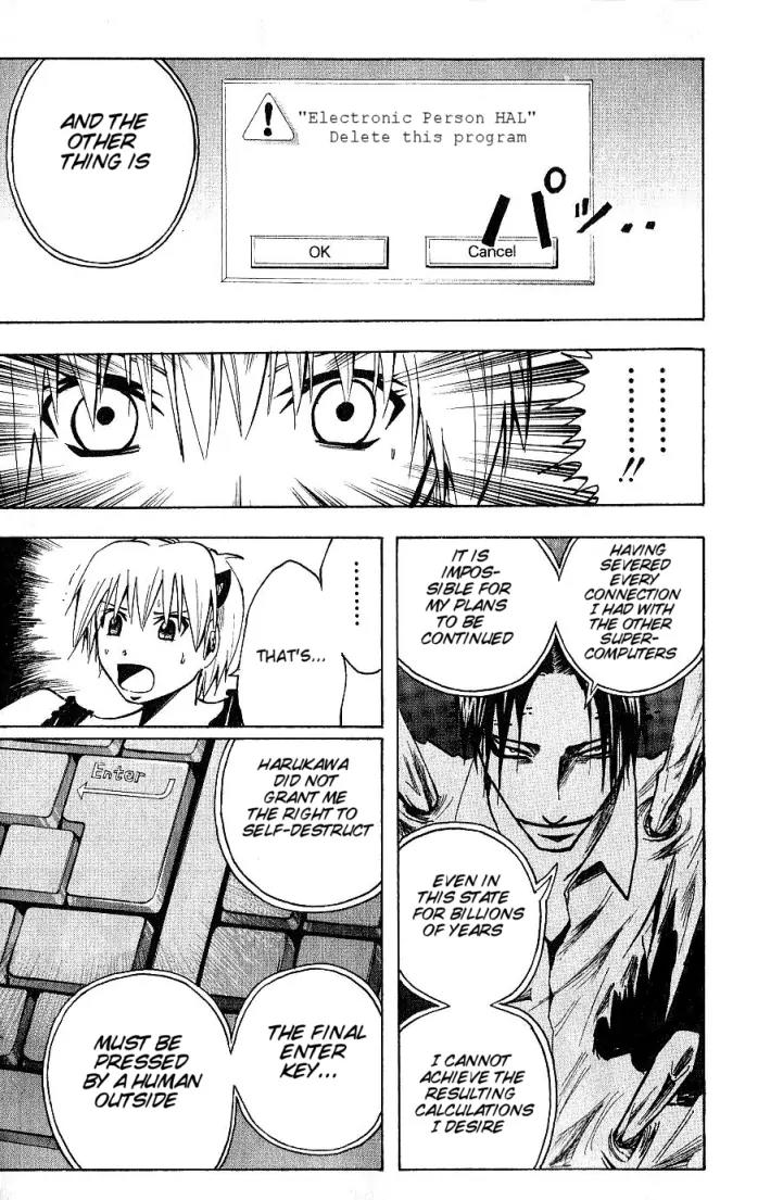Majin Tantei Nougami Neuro Chapter 90 page 11 - Chapter 90: -
