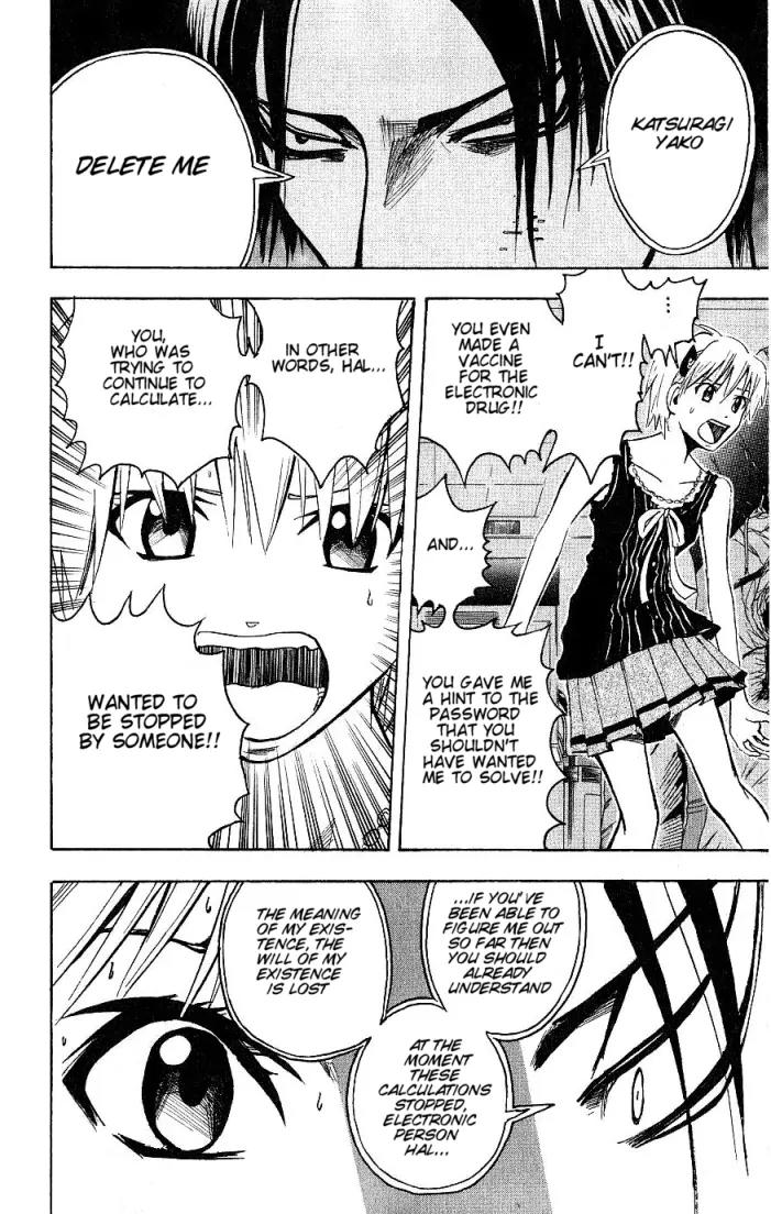 Majin Tantei Nougami Neuro Chapter 90 page 12 - Chapter 90: -
