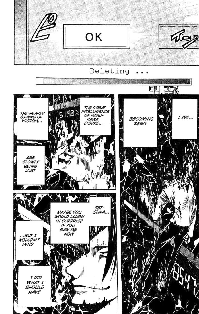 Majin Tantei Nougami Neuro Chapter 90 page 14 - Chapter 90: -