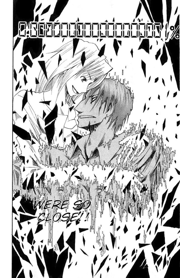 Majin Tantei Nougami Neuro Chapter 90 page 16 - Chapter 90: -