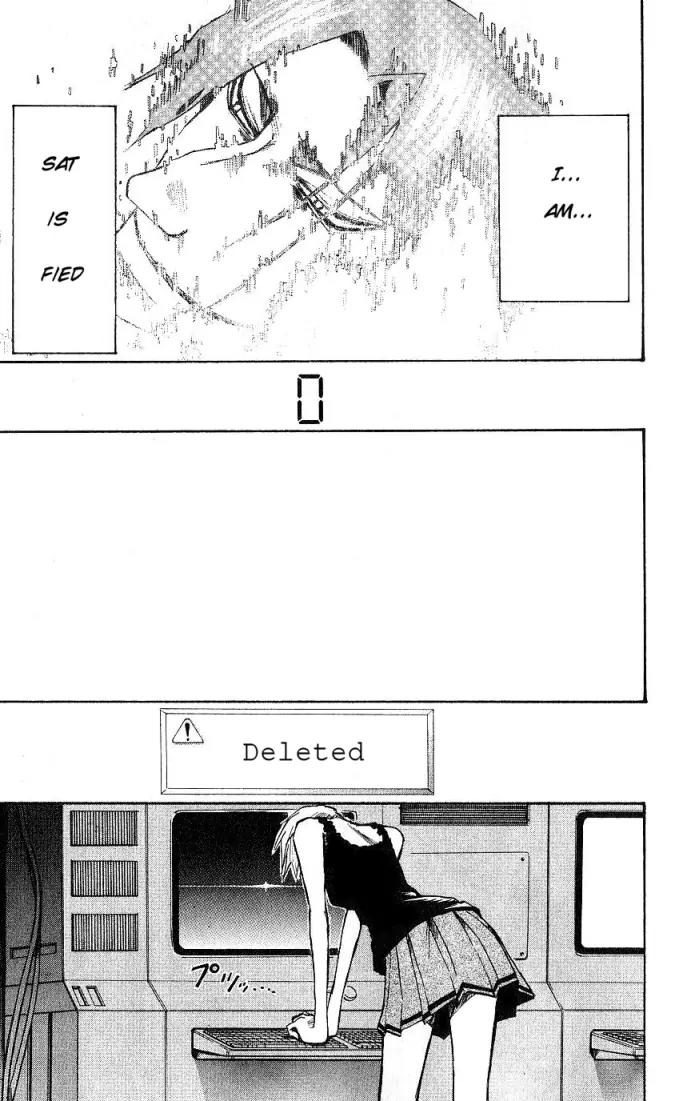 Majin Tantei Nougami Neuro Chapter 90 page 17 - Chapter 90: -