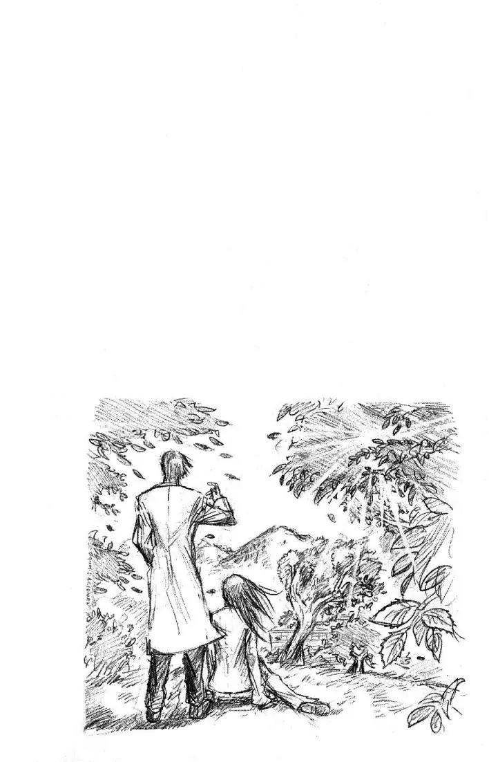 Majin Tantei Nougami Neuro Chapter 90 page 20 - Chapter 90: -