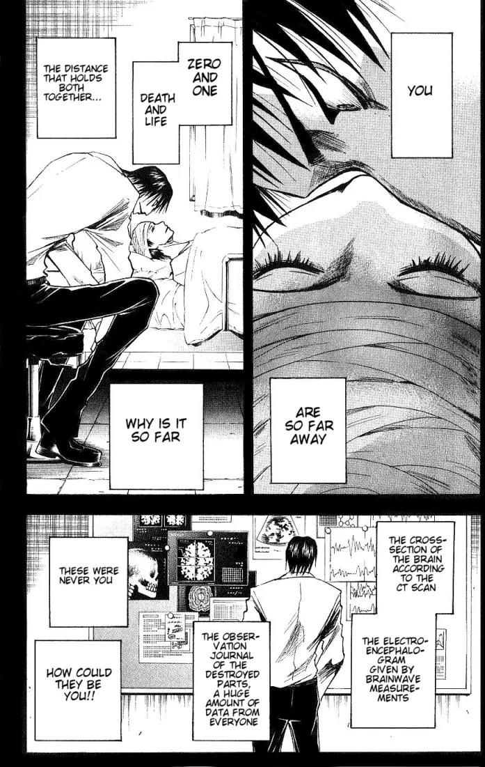 Majin Tantei Nougami Neuro Chapter 90 page 4 - Chapter 90: -