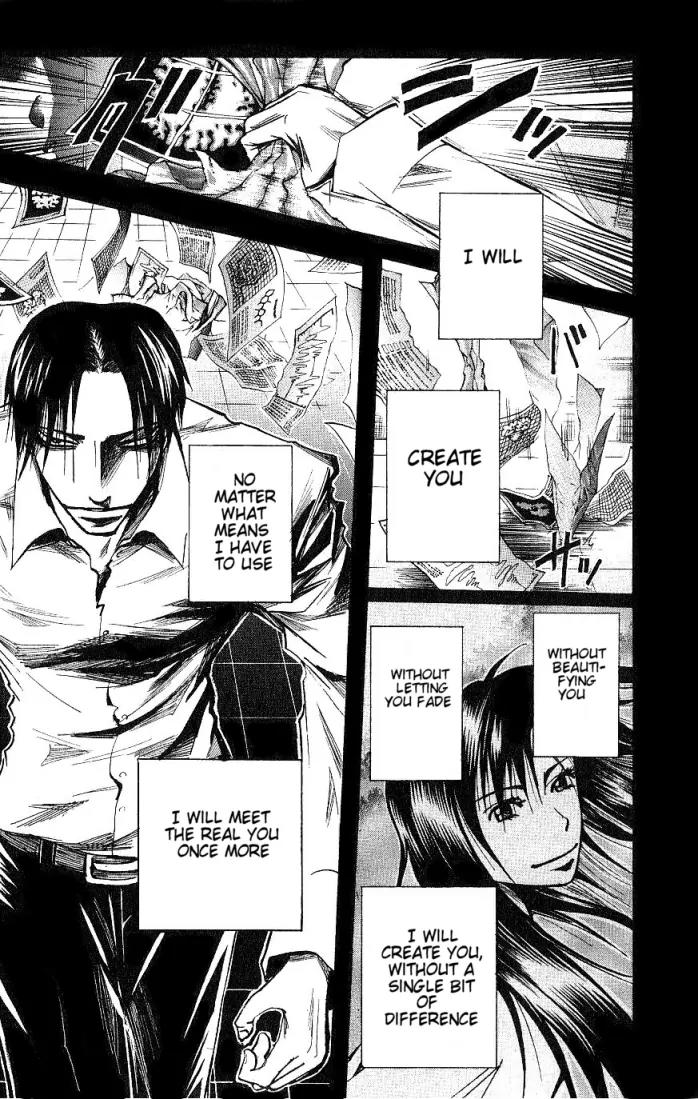 Majin Tantei Nougami Neuro Chapter 90 page 5 - Chapter 90: -