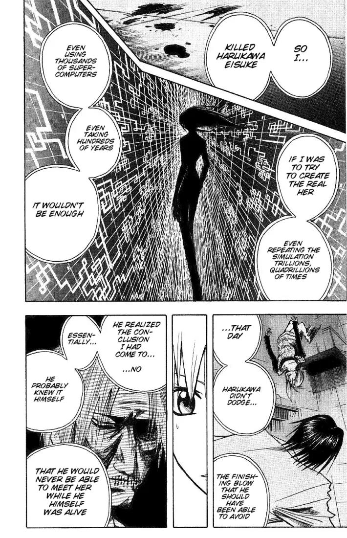 Majin Tantei Nougami Neuro Chapter 90 page 8 - Chapter 90: -