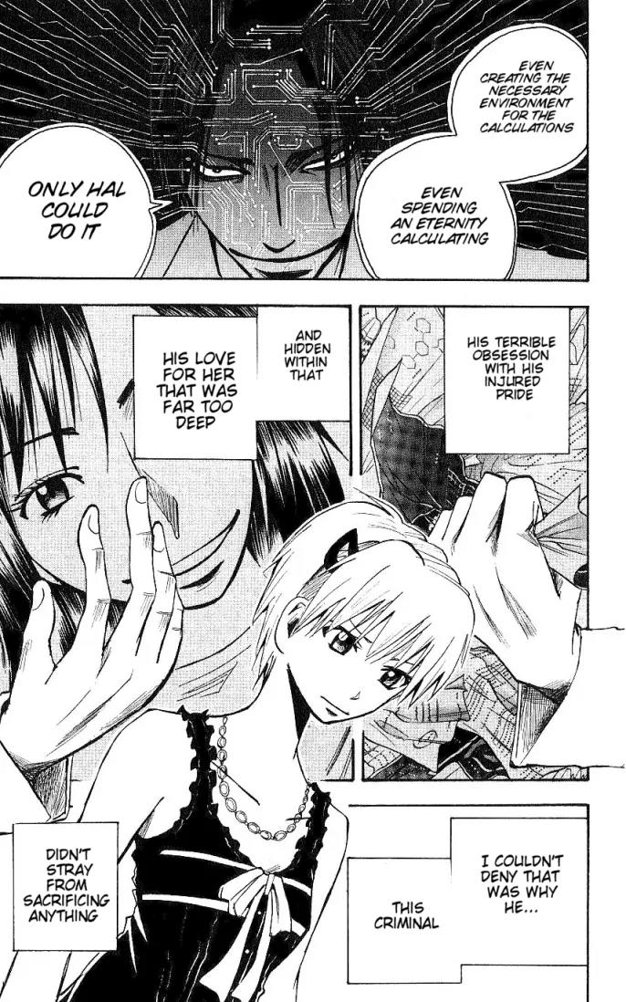 Majin Tantei Nougami Neuro Chapter 90 page 9 - Chapter 90: -