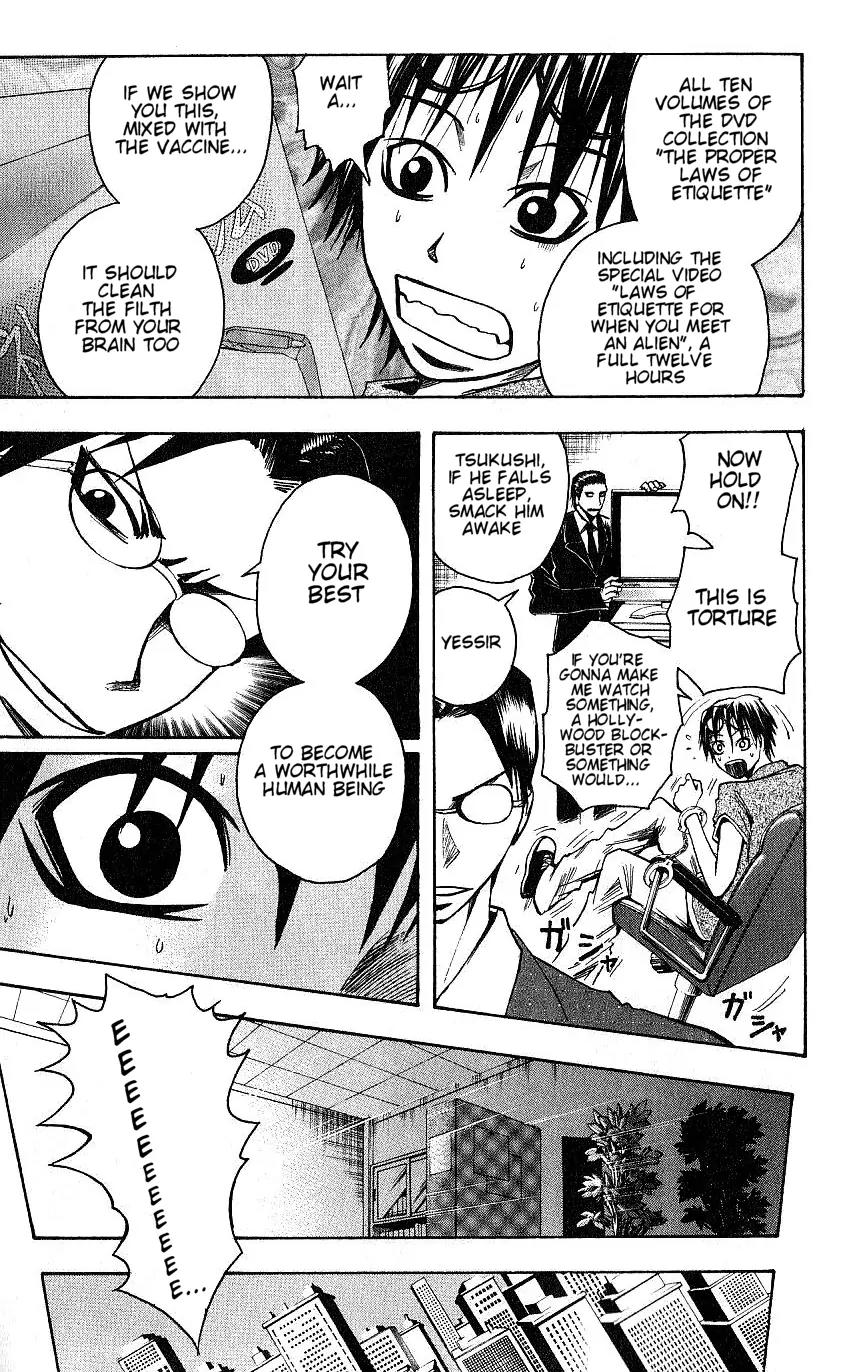 Majin Tantei Nougami Neuro Chapter 91 page 13 - Chapter 91: Forget