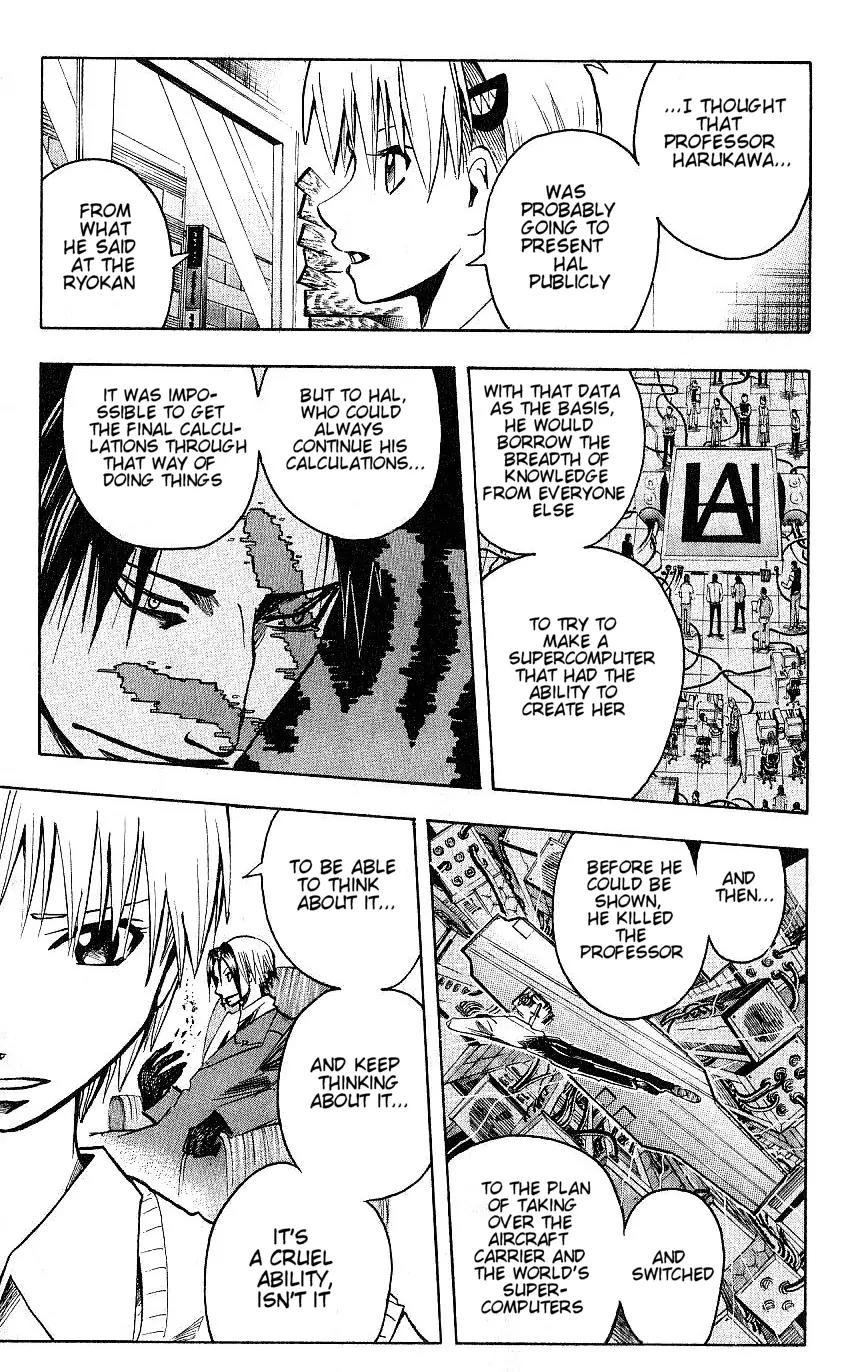 Majin Tantei Nougami Neuro Chapter 91 page 15 - Chapter 91: Forget