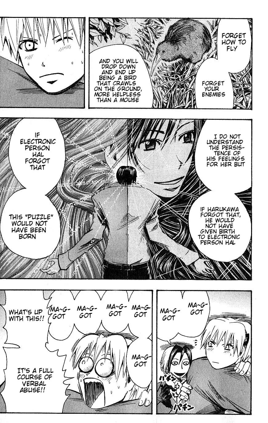 Majin Tantei Nougami Neuro Chapter 91 page 17 - Chapter 91: Forget