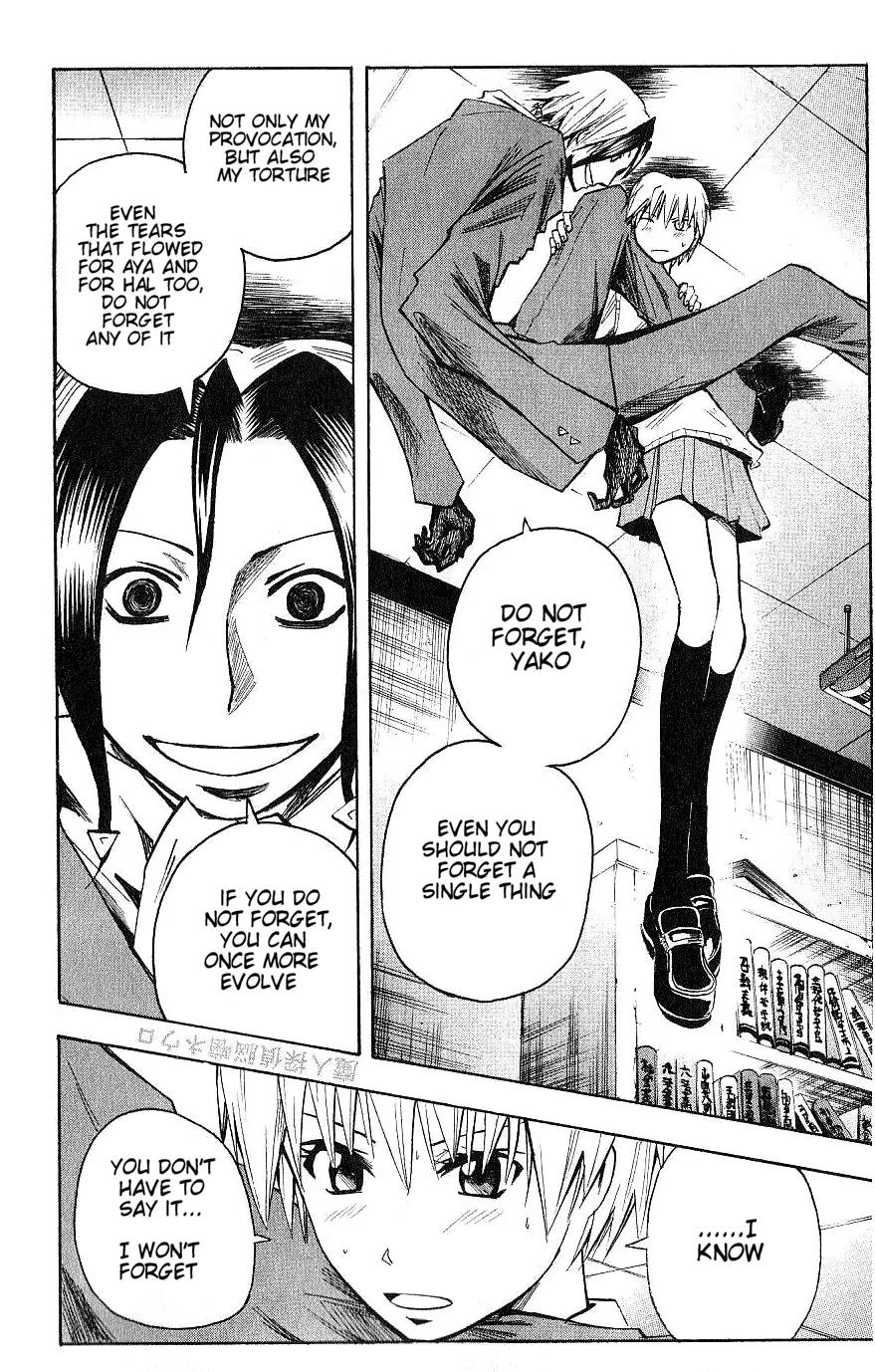 Majin Tantei Nougami Neuro Chapter 91 page 18 - Chapter 91: Forget