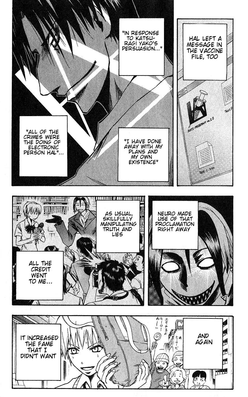 Majin Tantei Nougami Neuro Chapter 91 page 3 - Chapter 91: Forget