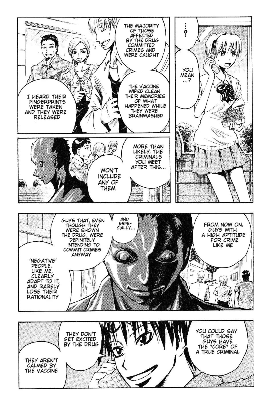 Majin Tantei Nougami Neuro Chapter 91 page 6 - Chapter 91: Forget