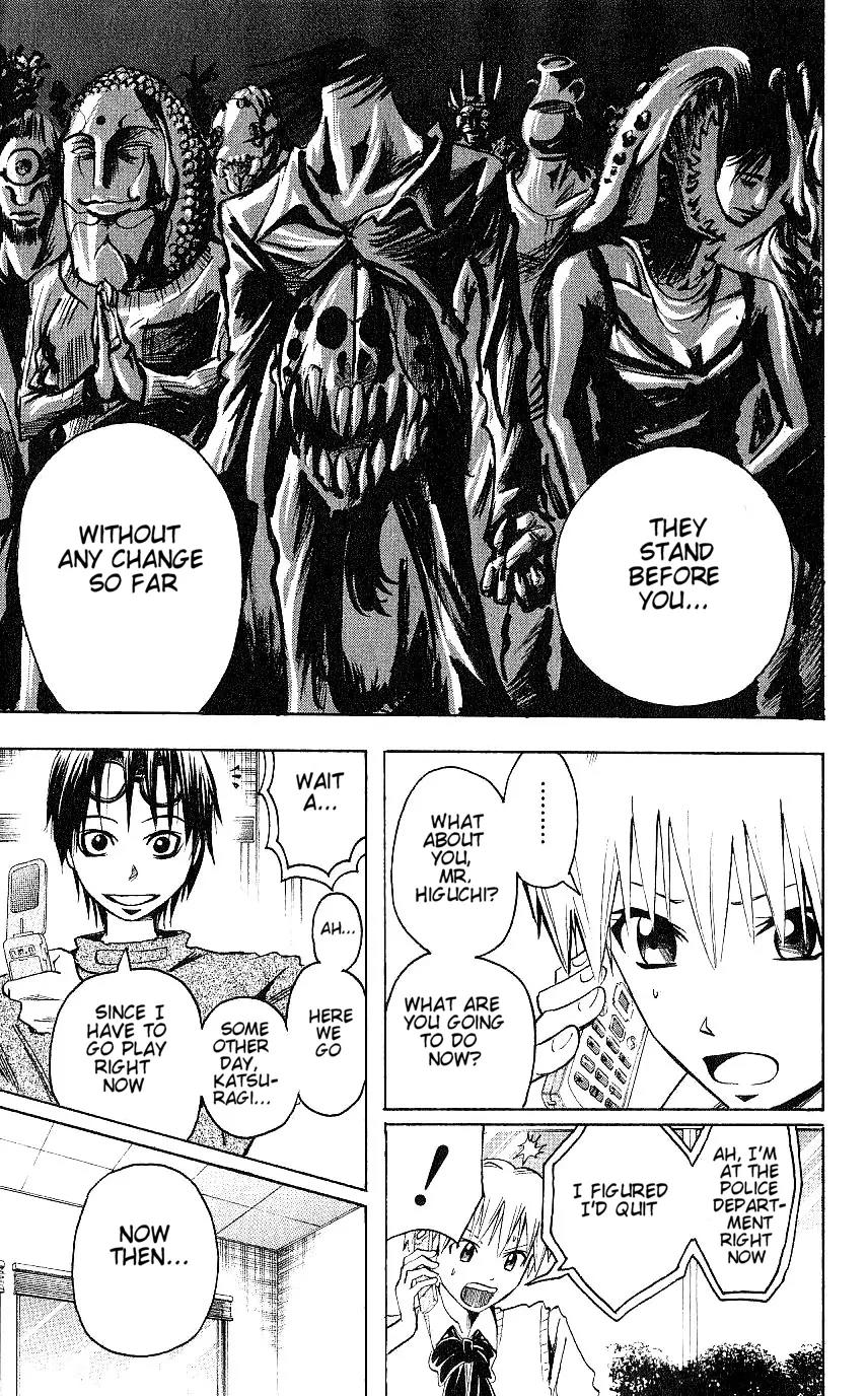Majin Tantei Nougami Neuro Chapter 91 page 7 - Chapter 91: Forget