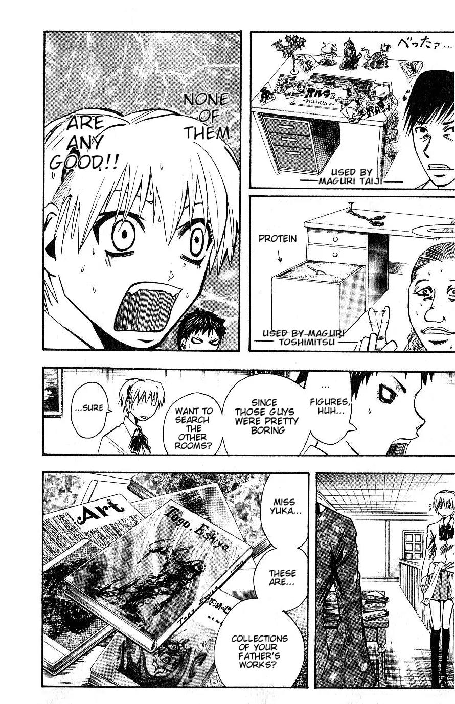 Majin Tantei Nougami Neuro Chapter 92 page 10 - Chapter 92: Desk