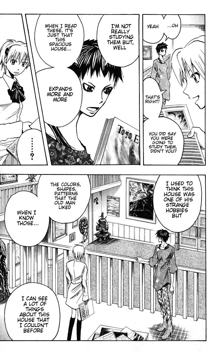 Majin Tantei Nougami Neuro Chapter 92 page 11 - Chapter 92: Desk