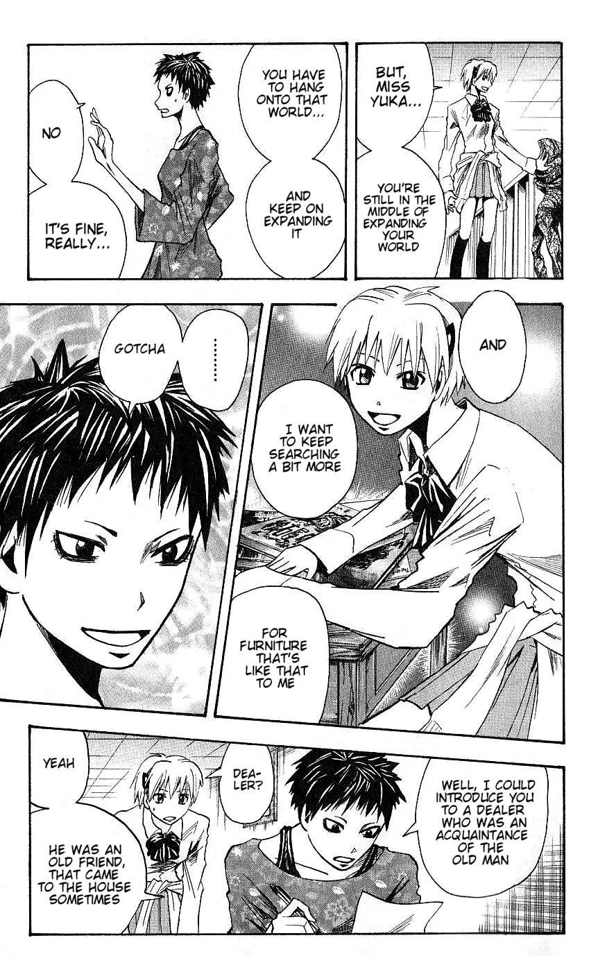 Majin Tantei Nougami Neuro Chapter 92 page 13 - Chapter 92: Desk