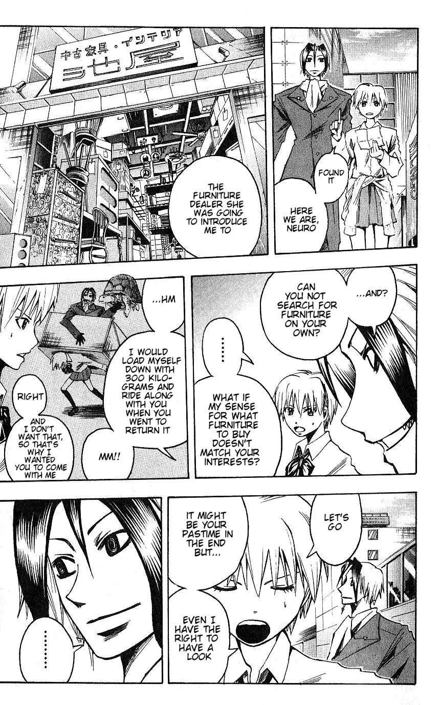 Majin Tantei Nougami Neuro Chapter 92 page 15 - Chapter 92: Desk