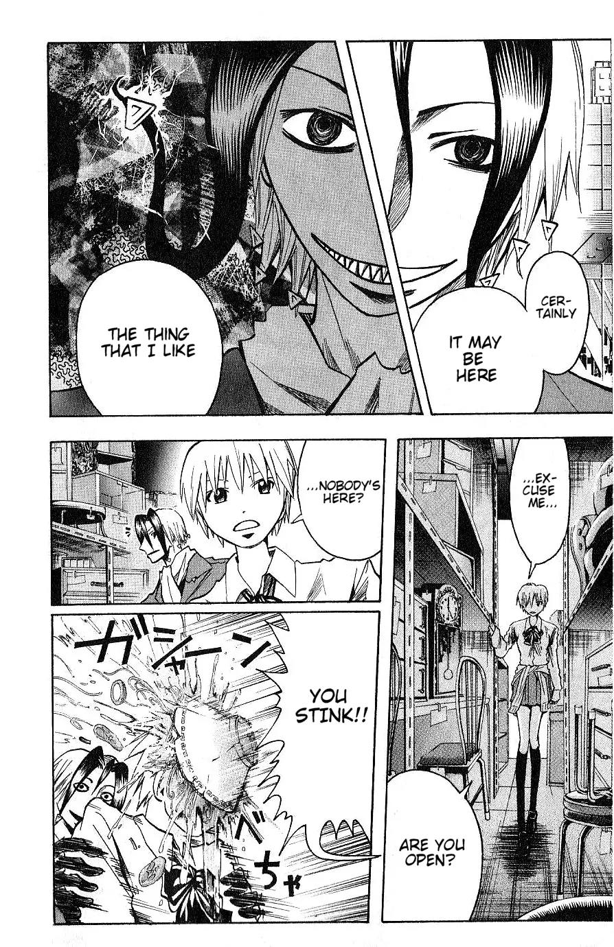 Majin Tantei Nougami Neuro Chapter 92 page 16 - Chapter 92: Desk