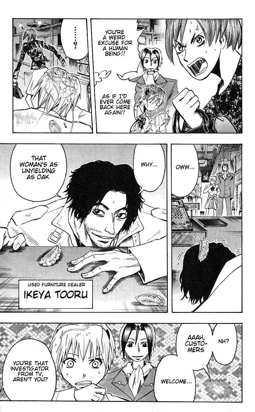 Majin Tantei Nougami Neuro Chapter 92 page 17 - Chapter 92: Desk