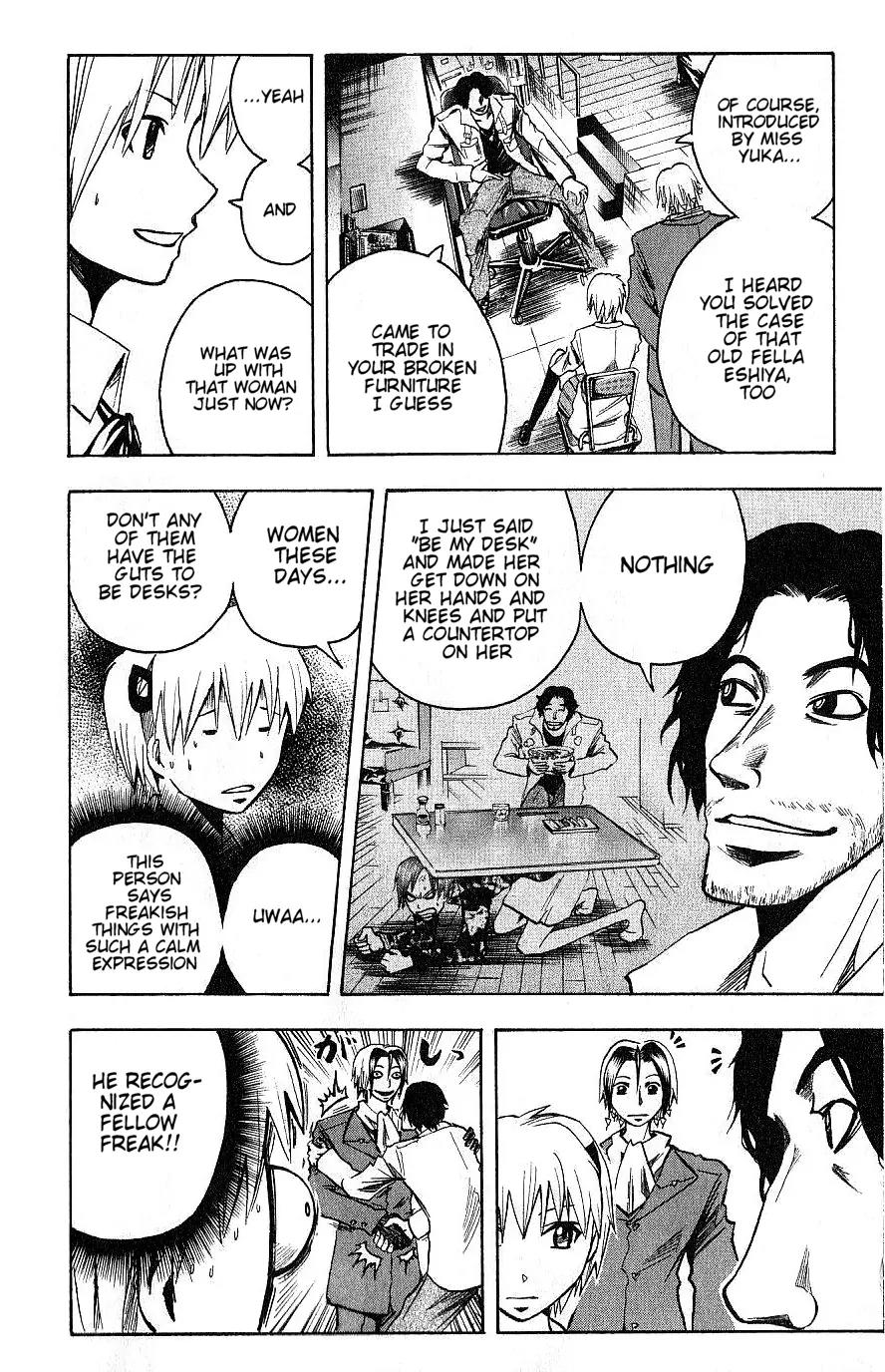 Majin Tantei Nougami Neuro Chapter 92 page 18 - Chapter 92: Desk