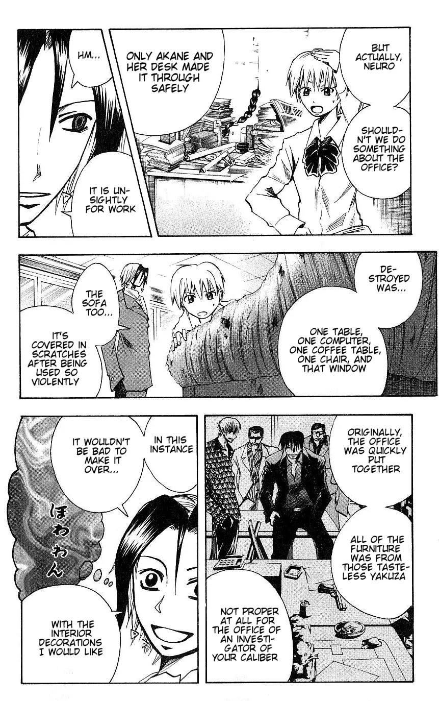 Majin Tantei Nougami Neuro Chapter 92 page 4 - Chapter 92: Desk