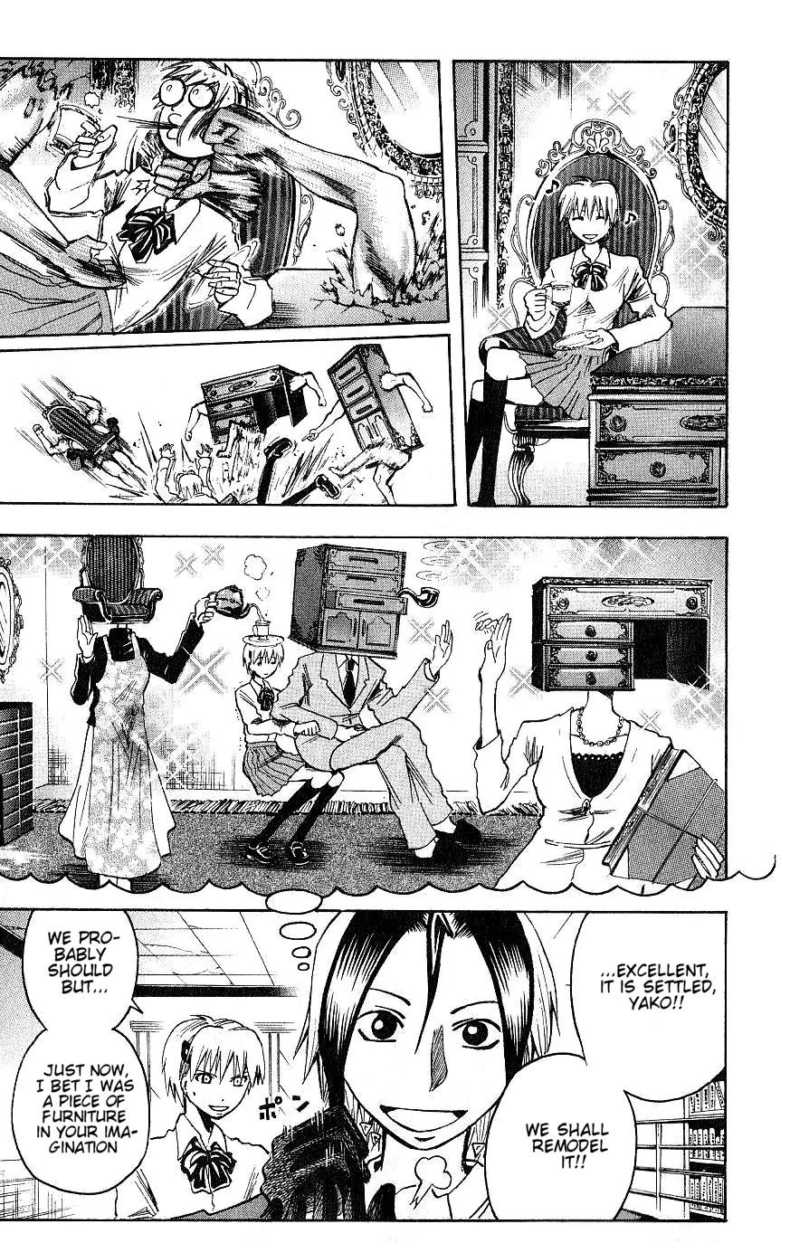 Majin Tantei Nougami Neuro Chapter 92 page 5 - Chapter 92: Desk
