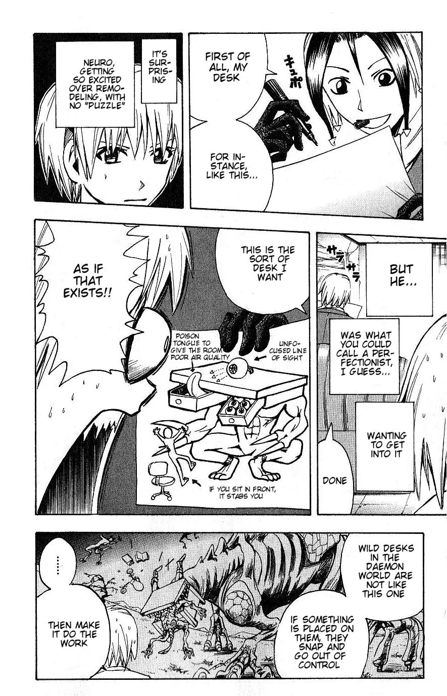 Majin Tantei Nougami Neuro Chapter 92 page 6 - Chapter 92: Desk