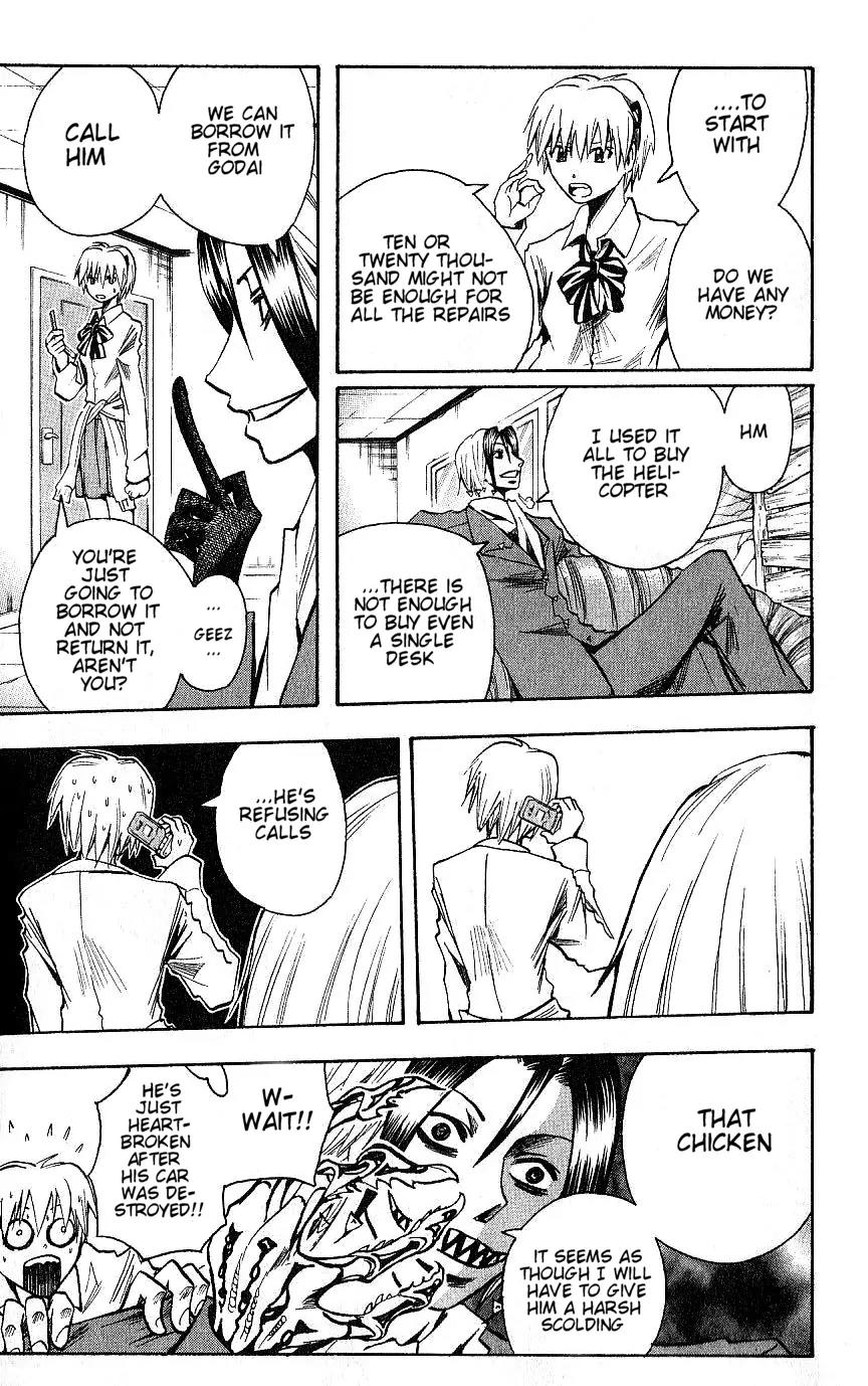 Majin Tantei Nougami Neuro Chapter 92 page 7 - Chapter 92: Desk
