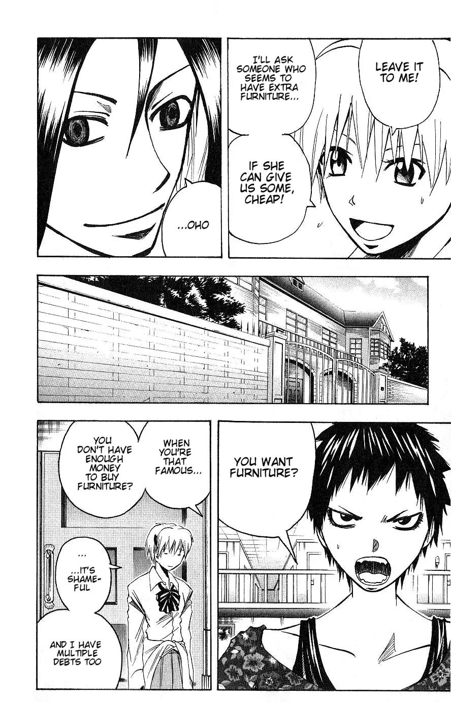 Majin Tantei Nougami Neuro Chapter 92 page 8 - Chapter 92: Desk