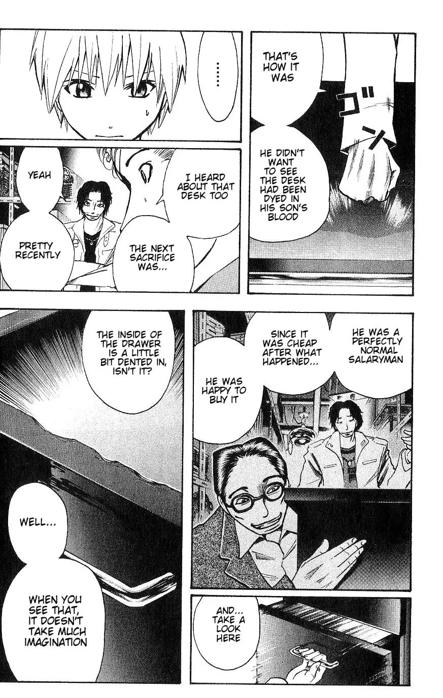 Majin Tantei Nougami Neuro Chapter 93 page 11 - Chapter 93: Horse