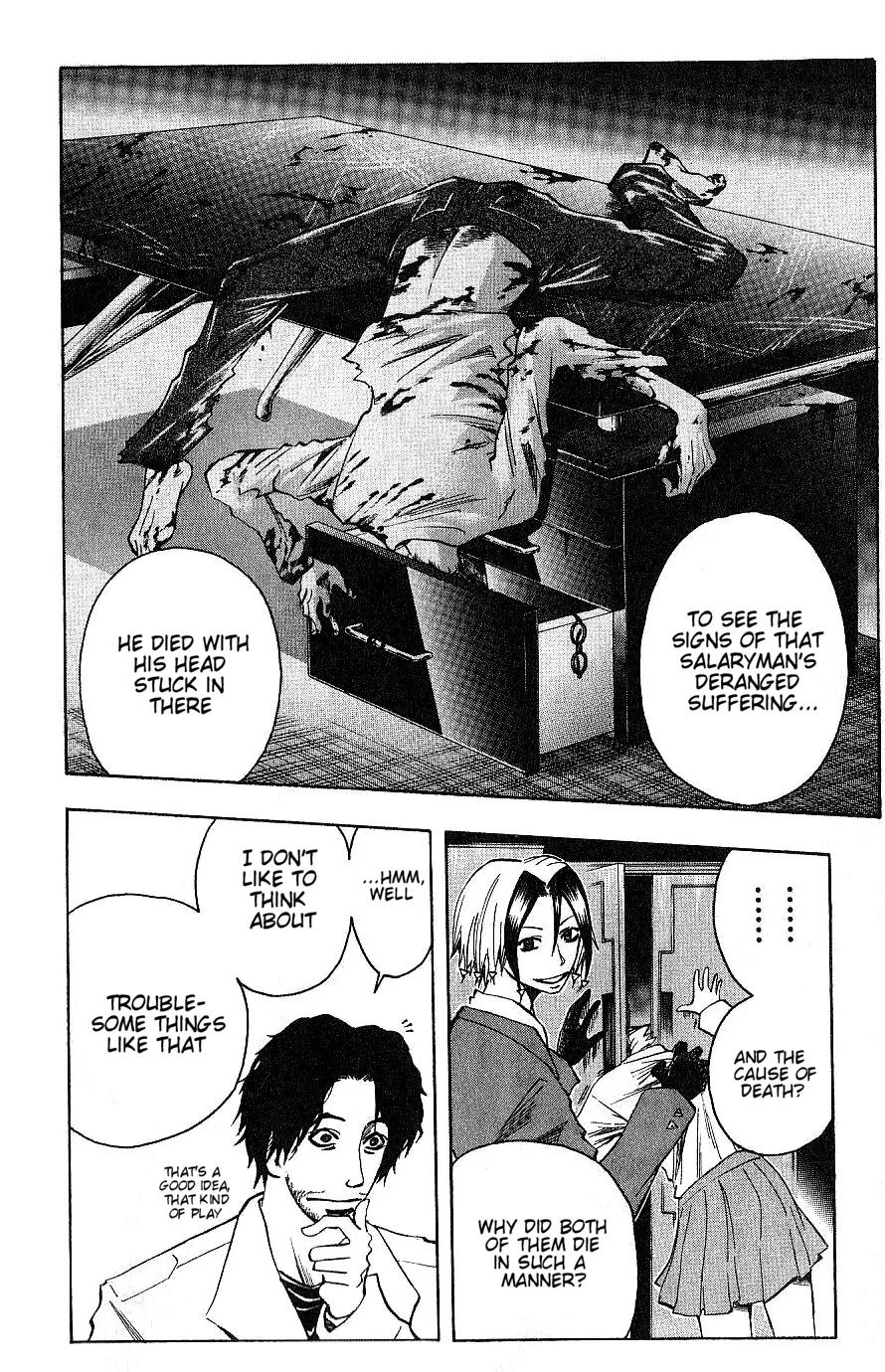 Majin Tantei Nougami Neuro Chapter 93 page 12 - Chapter 93: Horse