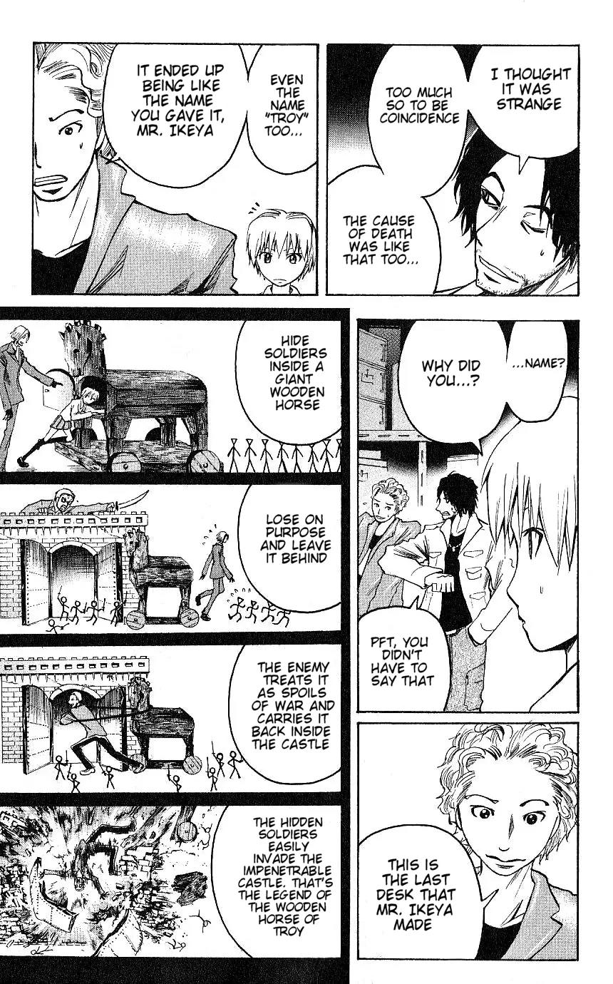 Majin Tantei Nougami Neuro Chapter 93 page 13 - Chapter 93: Horse