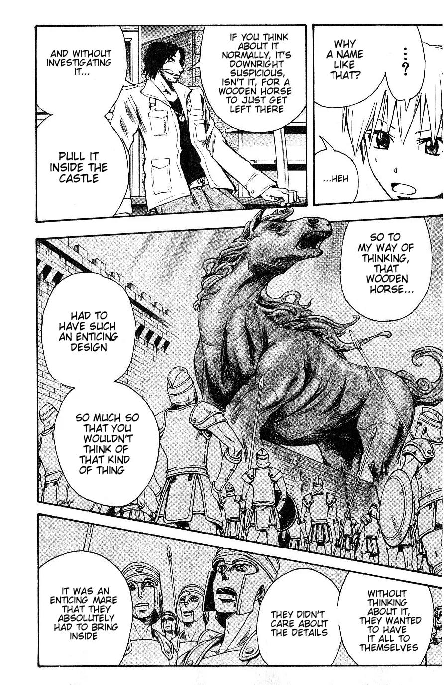 Majin Tantei Nougami Neuro Chapter 93 page 14 - Chapter 93: Horse