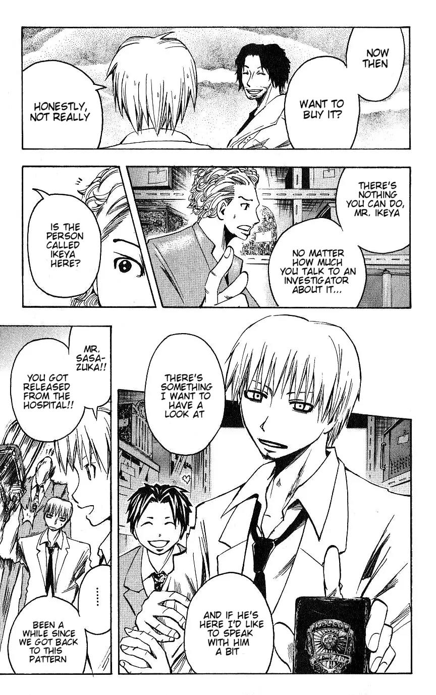 Majin Tantei Nougami Neuro Chapter 93 page 17 - Chapter 93: Horse