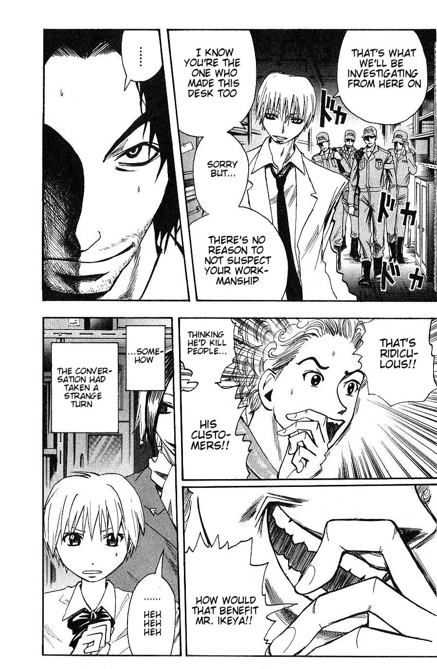 Majin Tantei Nougami Neuro Chapter 93 page 20 - Chapter 93: Horse