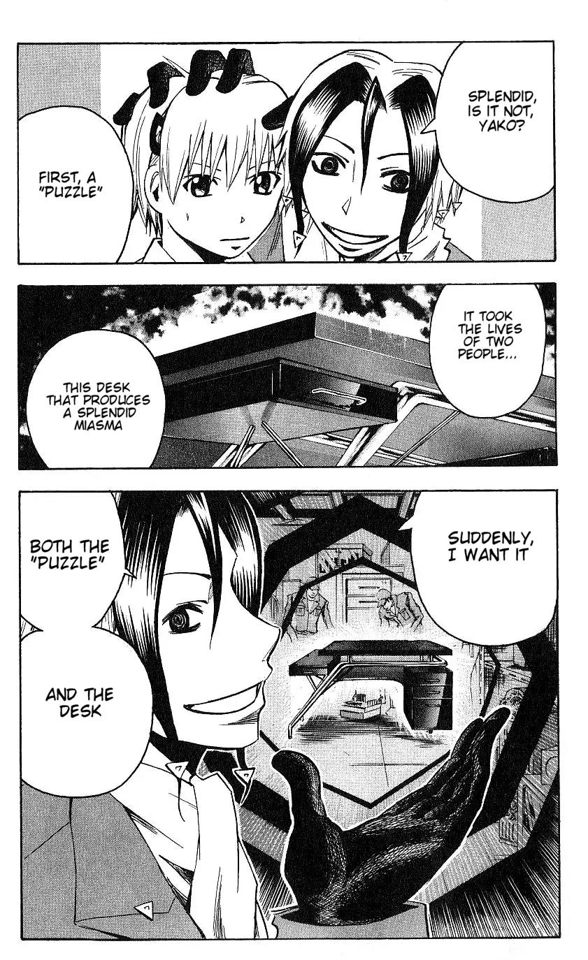 Majin Tantei Nougami Neuro Chapter 93 page 21 - Chapter 93: Horse