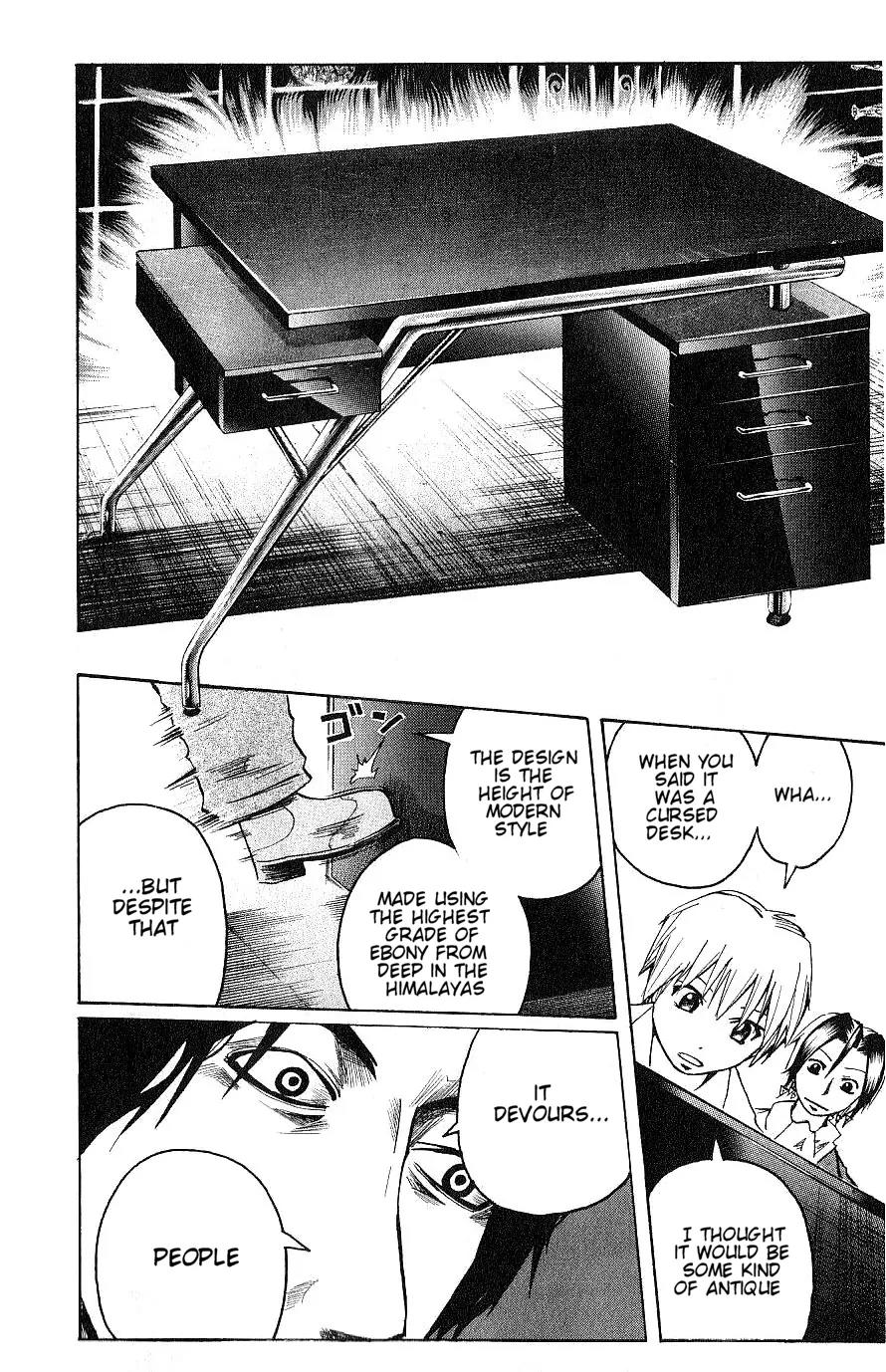 Majin Tantei Nougami Neuro Chapter 93 page 4 - Chapter 93: Horse
