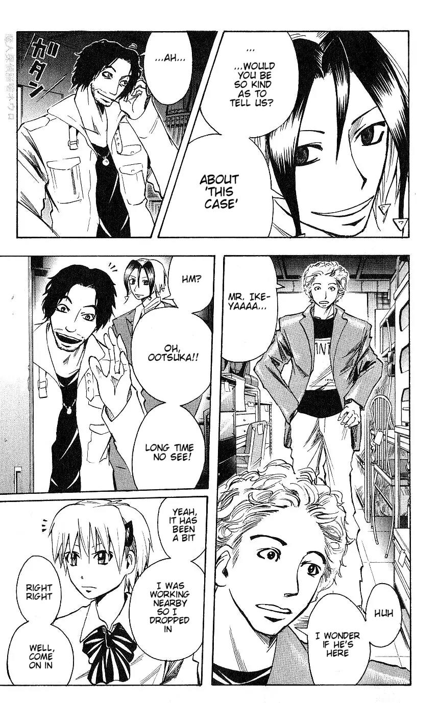 Majin Tantei Nougami Neuro Chapter 93 page 5 - Chapter 93: Horse