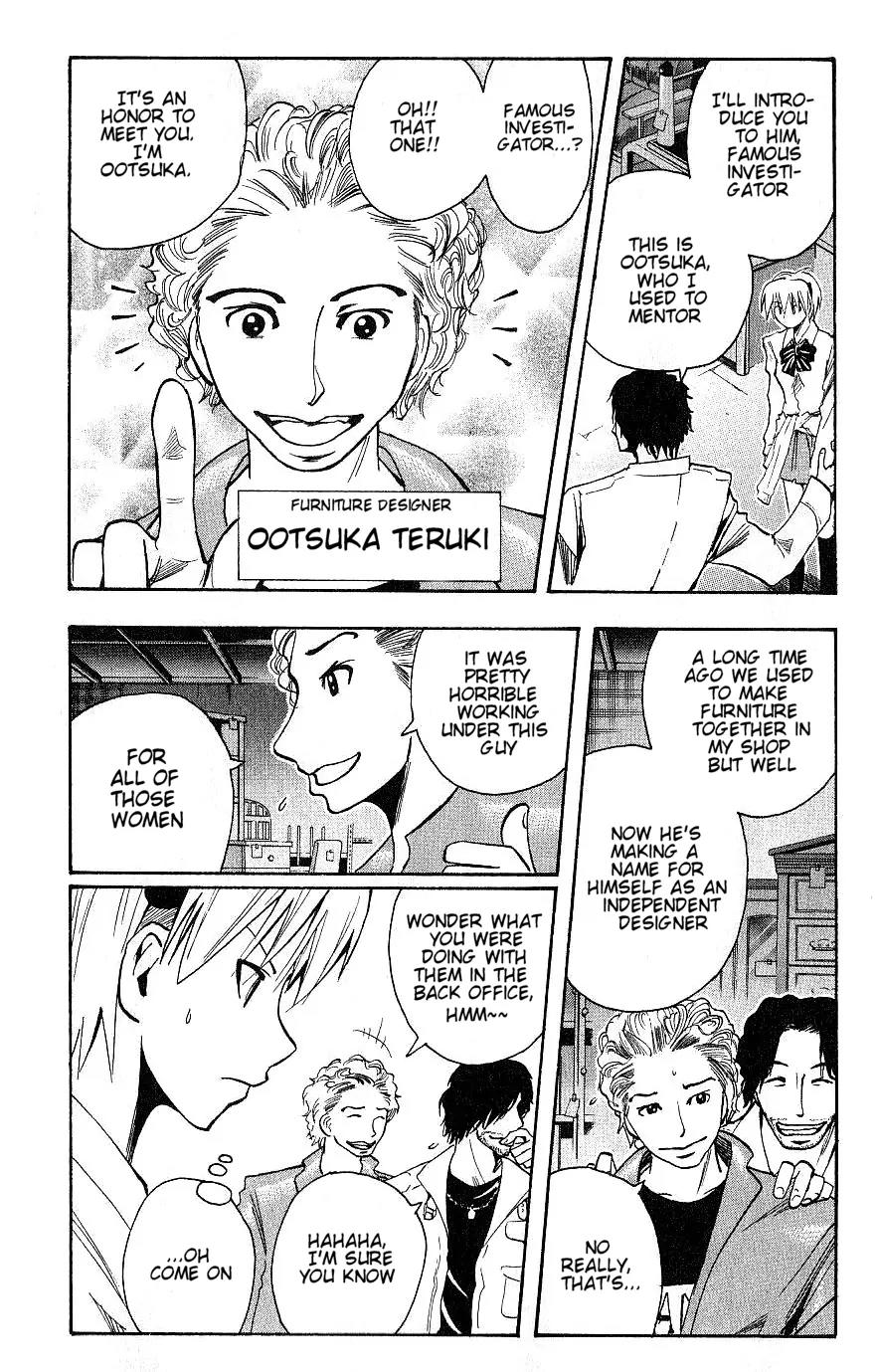Majin Tantei Nougami Neuro Chapter 93 page 6 - Chapter 93: Horse