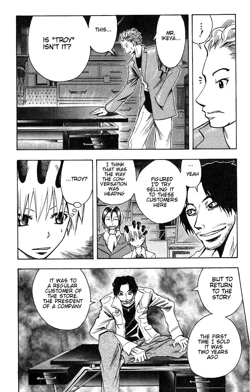 Majin Tantei Nougami Neuro Chapter 93 page 8 - Chapter 93: Horse