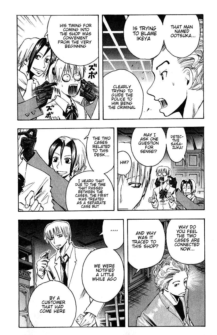 Majin Tantei Nougami Neuro Chapter 94 page 10 - Chapter 94: Woman